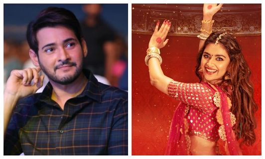 ಕೀರ್ತಿ ಸುರೇಶ್ ವಿರುದ್ಧ ಮಹೇಶ್ ಬಾಬು ಟೀಂ ಅಸಮಾಧಾನ: ನಟಿ ಮಾಡಿದ ತಪ್ಪೇನು?