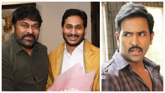 'ಇಂಡಸ್ಟ್ರಿ ಒಬ್ಬರದ್ದಲ್ಲ': ಚಿರಂಜೀವಿ ಸಕಾರ್ಯದ ಬಗ್ಗೆ ಮಂಚು ವಿಷ್ಣು ಅಪಸ್ವರ