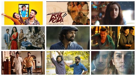 ವೀಕೆಂಡ್ ಬಂತು.. ಈ ವಾರ ಒಟಿಟಿಯಲ್ಲಿ ಭರ್ಜರಿ ಬೇಟೆ: 15 ಹೆಚ್ಚು ಹೊಸ ಸಿನಿಮಾ, ವೆಬ್ ಸಿರೀಸ್ ನೋಡಿ 