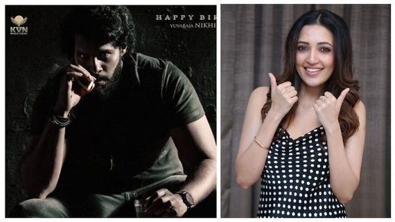 ನಿಖಿಲ್ ಕುಮಾರಸ್ವಾಮಿಯ 'ಯದುವೀರ' ಚಿತ್ರಕ್ಕೆ ನೇಹಾ ಶೆಟ್ಟಿ ಹೀರೋಯಿನ್? 