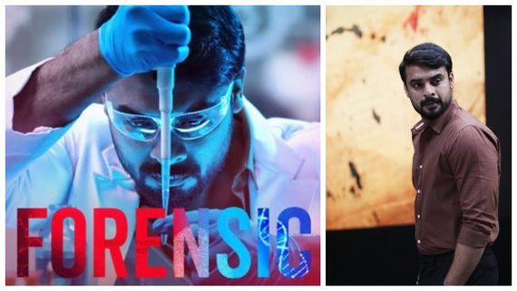 ಮಲಯಾಳಂ ಸೂಪರ್ ಹಿಟ್ ಚಿತ್ರ 'ಫೋರೆನ್ಸಿಕ್' ಕನ್ನಡದಲ್ಲಿ 'ಅಂತಿಮ ಕ್ಷಣ' 