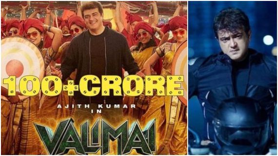 ಸಿನಿಮಾ ಚೆನ್ನಾಗಿಲ್ಲ ಅಂದ್ರೂ ಅಜಿತ್ 'ವಾಲಿಮೈ' 100 ಕೋಟಿ ಬಾಚಿದ್ದೇಗೆ? ಕರ್ನಾಟಕದ ಕಲೆಕ್ಷನ್ ಎಷ್ಟು? 