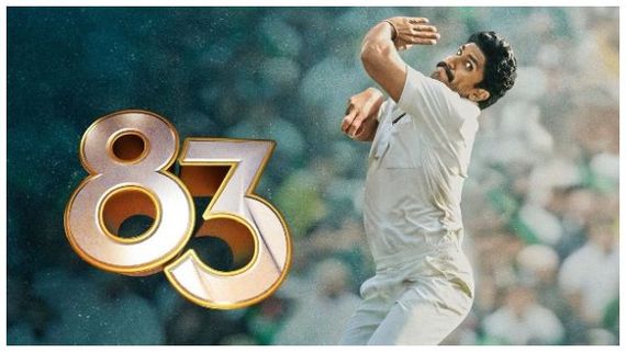 '83' ಸಿನಿಮಾದಿಂದ ಆದ ನಷ್ಟ ನಿಗಿಸಿಕೊಳ್ಳಲು ಮಾಸ್ಟರ್ ಪ್ಲ್ಯಾನ್: ಒಂದೇ ಸಿನಿಮಾ 2 ಒಟಿಟಿಗಳಲ್ಲಿ ರಿಲೀಸ್