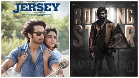  ಏಪ್ರಿಲ್ 14ರಂದೇ 'ಕೆಜಿಎಫ್ 2' ಮತ್ತು 'ಜೆರ್ಸಿ' ರಿಲೀಸ್‌ಗೆ ಪಟ್ಟು ಹಿಡಿದಿದ್ದೇಕೆ? ಈ ಸಿನಿಮಾಗಳ ಬಾಕ್ಸಾಫೀಸ್ ಲೆಕ್ಕಾಚಾರವೇನು? 