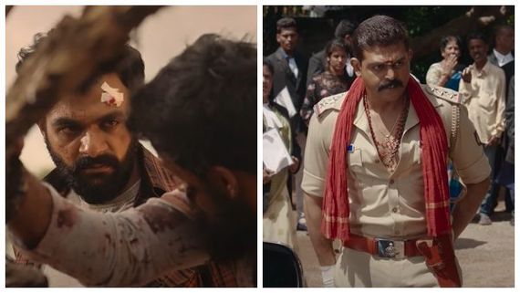 12 ಸೆಕೆಂಡ್ 'ಏಕ್ ಲವ್ ಯಾ' ಟೀಸರ್‌ನಲ್ಲಿ ಏನೇನಿದೆ? ರಿಲೀಸ್‌ಗೆ ಪ್ರೇಮ್ ಮಾಸ್ಟರ್ ಪ್ಲ್ಯಾನ್ ಏನು? 