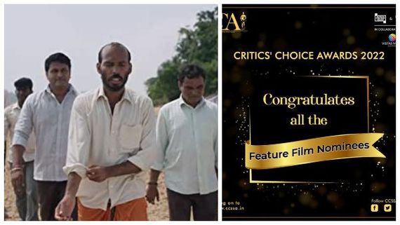 CCSS Awards 2022: 'ಕ್ರಿಟಿಕ್ಸ್ ಚಾಯ್ಸ್ ಶಾರ್ಟ್ಸ್ & ಸಿರೀಸ್' ಅವಾರ್ಡ್‌ಗೆ 'ಗರುಡ ಗಮನ ವೃಷಭ ವಾಹನ': ಇಲ್ಲಿದೆ ಡಿಟೈಲ್ಸ್? 