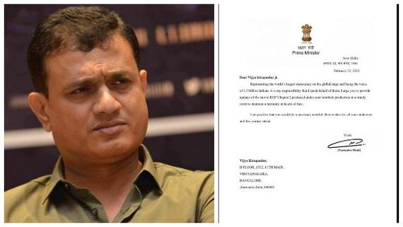 ಪ್ರಧಾನಿ ಕಾರ್ಯಾಲಯದಿಂದ ವಿಜಯ್ ಕಿರಗಂದೂರ್‌ಗೆ ಪತ್ರ..? ಬೆಸ್ತು ಬಿದ್ದ ಹೊಂಬಾಳೆ ಟೀಂ! 