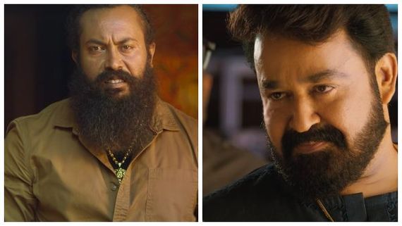  ಮಲಯಾಳಂ ಸೂಪರ್‌ಸ್ಟಾರ್ ಮೋಹನ್ ಲಾಲ್‌ಗೆ ಅವಾಜ್ ಹಾಕಿದ ಕೆಜಿಎಫ್ ಗರುಡ ರಾಮ್ 