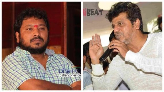 ವೇದಿಕೆ ಮೇಲೆ ನಿಂತು ನಿರ್ದೇಶಕ ಆರ್.ಚಂದ್ರುಗೆ ಖಡಕ್ ಎಚ್ಚರಿಕೆ ನೀಡಿದ ಶಿವಣ್ಣ 