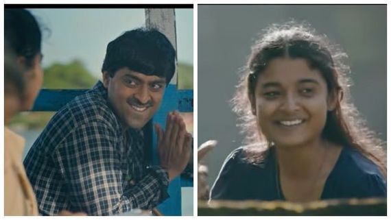 ಗಮನ ಸೆಳೆಯುತ್ತಿದೆ 'ಗಿಲ್ಕಿ' ಟ್ರೇಲರ್: ಸಿನಿಮಾ ಬಿಡುಗಡೆ ಯಾವಾಗ? 