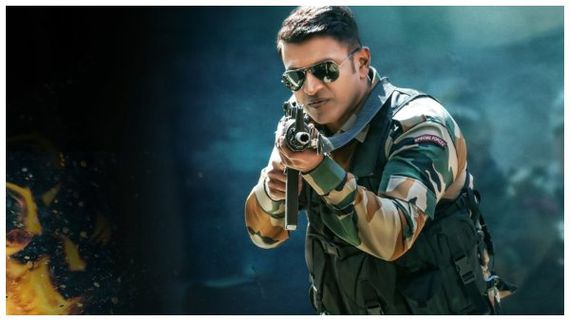 'ಜೇಮ್ಸ್' ಹಾಡಿನ ವಿಶೇಷತೆಯೇನು? ಪ್ರಿ ರಿಲೀಸ್ ಕಾರ್ಯಕ್ರಮಕ್ಕೆ ಅತಿಥಿಗಳ್ಯಾರು?