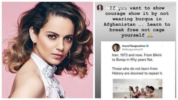 ಅಫ್ಘಾನಿಸ್ತಾನದಲ್ಲಿ ಬುರ್ಖಾ ಧರಿಸದೇ ಧೈರ್ಯ ಪ್ರದರ್ಶಿಸಿ: ಹಿಜಾಬ್ ಪ್ರಕರಣಕ್ಕೆ ಕಂಗನಾ ಪ್ರತಿಕ್ರಿಯೆ 