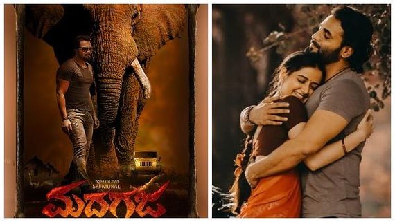 ಶ್ರೀಮುರಳಿ 'ಮದಗಜ' ಸಕ್ಸಸ್ ಮೀಟ್‌ನಲ್ಲಿ 'ಮದಗಜ 2' ಘೋಷಣೆ: ಏನಂತಿದೆ ಸ್ಯಾಂಡಲ್‌ವುಡ್?