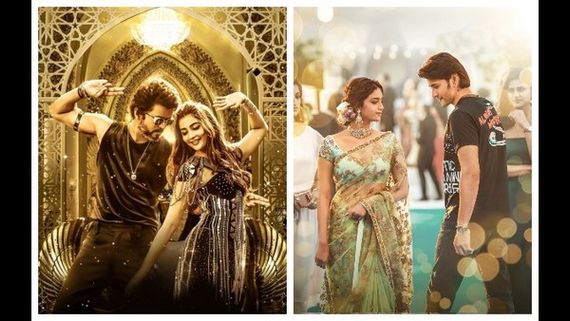 ಮಹೇಶ್ ಬಾಬು 'ಕಲಾವತಿ' v/s ವಿಜಯ್ 'ಅರೇಬಿಕ್ ಕುತು': ದಾಖಲೆ ಬರೆದಿದ್ದು ಯಾರು? 