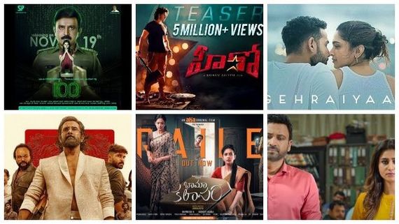 ಈ ವಾರ ನೀವು ಒಟಿಟಿಯಲ್ಲಿ ನೋಡಬಹುದಾದ ಸಿನಿಮಾಗಳ ಪಟ್ಟಿ ಇಲ್ಲಿದೆ : ಯಾವ ಚಿತ್ರ ಟ್ರೆಂಡಿಂಗ್‌ನಲ್ಲಿದೆ? 