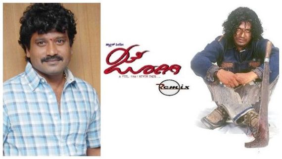 'ಜೋಗಿ' ಸಿನಿಮಾ ಆಗಿದ್ಹೇಗೆ? ಶಿವಣ್ಣ ಹಾಕಿದ್ದ ಕಂಡೀಷನ್ ಏನು?