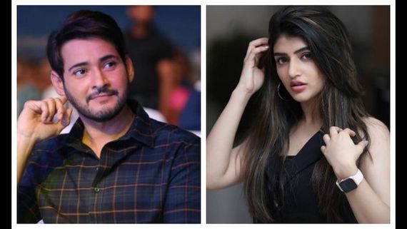 ಕಿಸ್ ಬೆಡಗಿ ಶ್ರೀಲೀಲಾಗೆ ಬಂಪರ್ ಆಫರ್: ಸಿಕ್ತು ಮಹೇಶ್ ಬಾಬು ಸಿನಿಮಾ!