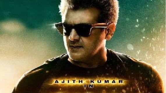 'ವಲಿಮೈ' ಸಿನಿಮಾದ ಕೆಲವು ದೃಶ್ಯ, ಹಾಡಿಗೆ ಕತ್ತರಿ 