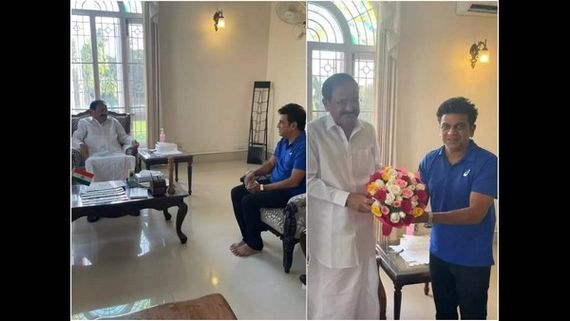 ಉಪರಾಷ್ಟ್ರಪತಿ ವೆಂಕಯ್ಯ ನಾಯ್ಡು ಭೇಟಿಯಾದ ಶಿವರಾಜ್ ಕುಮಾರ್ 