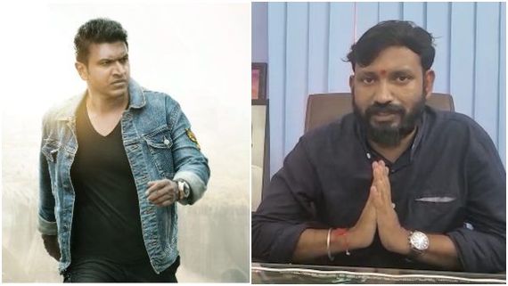 James Movie: 'ದಿ ಕಾಶ್ಮೀರ್ ಫೈಲ್ಸ್‌'ಗಾಗಿ 'ಜೇಮ್ಸ್' ತೆಗೆಯಬೇಡಿ: ಭಾವನೆಗಳಿಗೆ ಬೆಲೆಕೊಡಿ ಎಂದ ನಿರ್ದೇಶಕ 