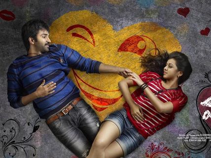 Nikki Galrani Wedding: ಸಂಜನಾ ಗಲ್ರಾನಿ ಸಹೋದರಿ ನಿಕ್ಕಿಗೆ ಕಂಕಣ ಭಾಗ್ಯ ಫಿಕ್ಸ್? 