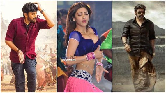  ಬಾಲಕೃಷ್ಣಗಿಂತ ಚಿರಂಜೀವಿ ಚಿತ್ರಕ್ಕೆ 50 ಲಕ್ಷ ಹೆಚ್ಚು ಸಂಭಾವನೆಗೆ ಬೇಡಿಕೆ ಇಟ್ಟ ಶ್ರುತಿ ಹಾಸನ್ 