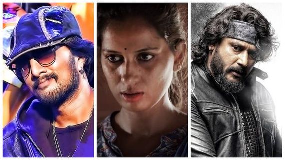 ಬೆಂಗಳೂರು ಸಿನಿಮೋತ್ಸವದಲ್ಲಿ ಪ್ರಶಸ್ತಿ ಪಡೆದ ಕನ್ನಡ ಸಿನಿಮಾಗಳಿವು 