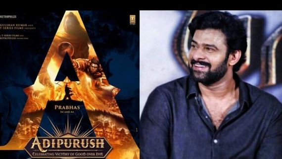 ಆದಿಪುರುಷ್: ಪ್ರಭಾಸ್ ಚಿತ್ರದ ರಿಲೀಸ್ ದಿನಾಂಕ ಪ್ರಕಟ! 