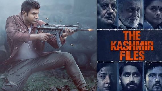 'ಜೇಮ್ಸ್' ಬದಲಿಗೆ 'ಕಾಶ್ಮೀರ್ ಫೈಲ್ಸ್' ಹಾಕುವಂತೆ ಬಿಜೆಪಿ ಶಾಸಕರ ಒತ್ತಡ: ನಿರ್ಮಾಪಕ ಅಸಮಾಧಾನ