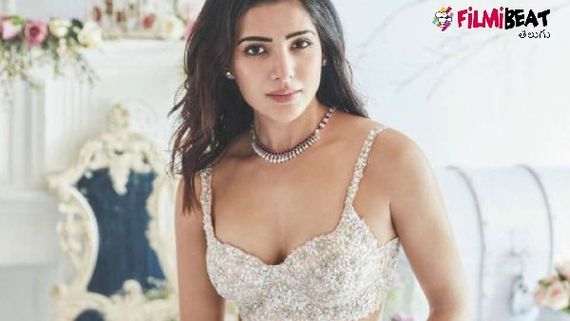 Samantha: ಹೈದರಾಬಾದ್ ಮನೆ ಬಿಟ್ಟ ಸಮಂತಾ ಕಾರಣ ಕೇಳಿದ್ರೆ ಅಚ್ಚರಿ ಆಗುತ್ತೆ! 