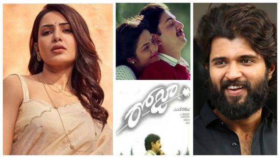 Samantha: ಮಣಿರತ್ನಂ 'ರೋಜಾ' ಚಿತ್ರಕ್ಕಾಗಿ ಸಮಂತಾ, ವಿಜಯ್ ದೇವರಕೊಂಡ ಭರ್ಜರಿ ತಯಾರಿ! 