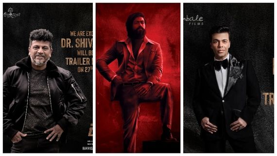 KGF 2 Trailer Launch Event : ಕೆಜಿಎಫ್ 2 ಟ್ರೈಲರ್‌ ಲಾಂಚ್ ಸಂಪೂರ್ಣ ಮಾಹಿತಿ; ಸಮಯ, ಸ್ಥಳ, ಅತಿಥಿಗಳ ವಿವರ ಇಲ್ಲಿದೆ!