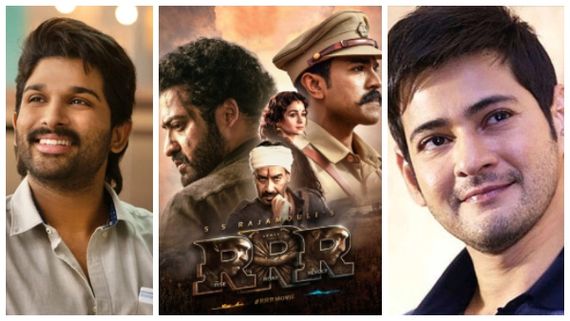 RRR ಚಿತ್ರವನ್ನು ಹೊಗಳಿದ ಅಲ್ಲು ಅರ್ಜುನ್, ಮಹೇಶ್ ಬಾಬು!