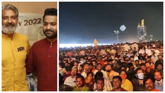 RRR ಪ್ರೀ ರಿಲೀಸ್‌ನಲ್ಲಿ ಬೌನ್ಸರ್‌ಗಳ ಅನಾಗರೀಕ ವರ್ತನೆ: ಅಭಿಮಾನಿಗಳ ಮೇಲೆ ಹಲ್ಲೆ