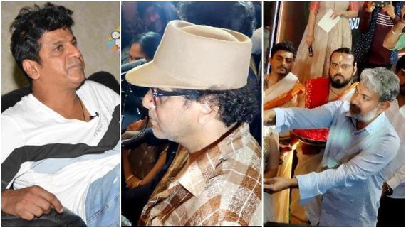  ಜನಾರ್ಧನ ರೆಡ್ಡಿ ಮಗನಿಗೆ ರಾಜಮೌಳಿ, ರವಿಚಂದ್ರನ್, ಶಿವಣ್ಣ ಕೊಟ್ಟ ಸಲಹೆ ಏನು? 