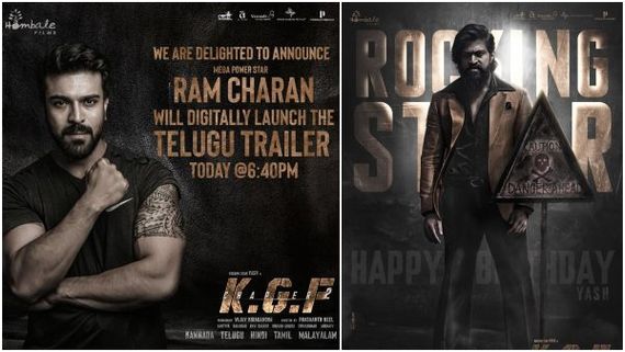 KGF 2 Breaking : 'ಕೆಜಿಎಫ್ 2' ತೆಲುಗು ಟ್ರೈಲರ್ ರಿಲೀಸ್ ಮಾಡೋದು ತೆಲುಗಿನ ಮೆಗಾ ಪವರ್‌ಸ್ಟಾರ್‌ 