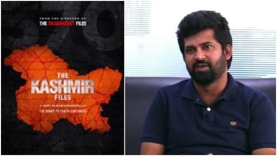 The Kashmir Files: 'ದಿ ಕಾಶ್ಮೀರ್ ಫೈಲ್ಸ್’ ನೋಡಲು ಎದೆಗಾರಿಕೆ ಬೇಕು: ಸಂಸದ ಪ್ರತಾಪ ಸಿಂಹ ಟಾಂಗ್ 