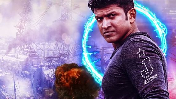 'ಜೇಮ್ಸ್' ಸ್ವಾಗತಕ್ಕೆ ವಿದೇಶದಲ್ಲೂ ಅಪ್ಪು ಅಭಿಮಾನಿಗಳಿಂದ ಭರ್ಜರಿ ತಯಾರಿ