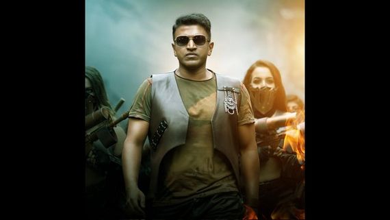 James Piracy: 'ಜೇಮ್ಸ್'ಗೂ ಪೈರಸಿ ಕಾಟ: ಅಭಿಮಾನಿಗಳಿಂದ ಅಭಿಯಾನ!