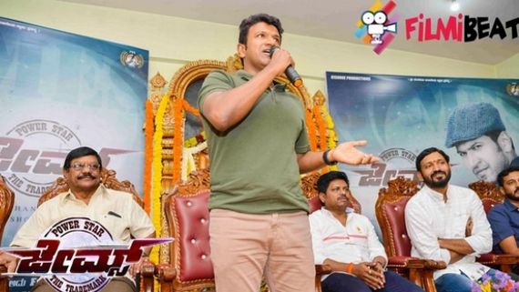 James Box Office Collection :  'ಜೇಮ್ಸ್' 100 ಕೋಟಿ ಕ್ಲಬ್ ಸೇರಿದ್ದೇಗೆ? ಎಲ್ಲೆಲ್ಲಿ? ಎಷ್ಟೆಷ್ಟು?