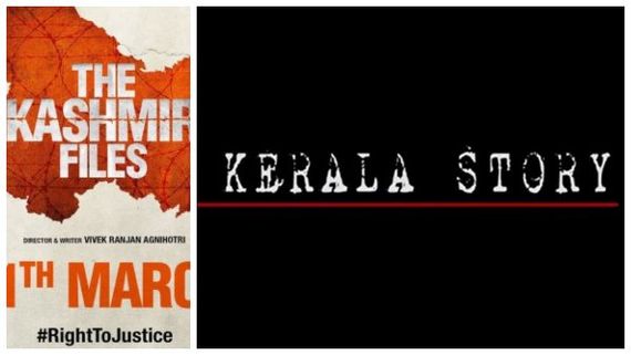 'ದಿ ಕಾಶ್ಮೀರ್ ಫೈಲ್ಸ್' ಆಯ್ತು, ಈಗ 'ದಿ ಕೇರಳ ಸ್ಟೋರಿ': ಕತೆ ಏನು?
