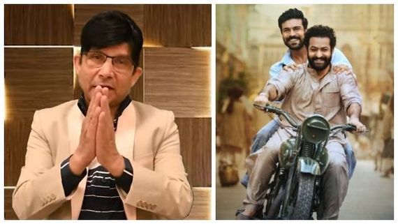 RRR ಭಾರತದ ಅತಿ ಕೆಟ್ಟ ಸಿನಿಮಾ, ರಾಜಮೌಳಿಗೆ ನಿರ್ದೇಶನ ಬರಲ್ಲ: KRK ವಿಮರ್ಶೆ