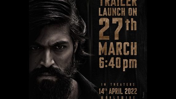 KGF 2 trailer  :ಒಂದಿಷ್ಟು ಕಾರಣಗಳಿಂದ ಕುತೂಹಲ ಹೆಚ್ಚಿಸಿರುವ ಕೆಜಿಎಫ್ 2 ಟ್ರೈಲರ್ ಲಾಂಚ್