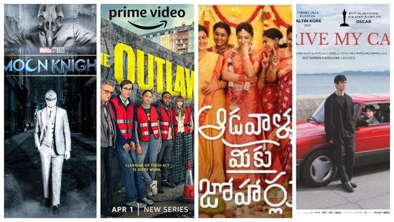 OTT releases this week : ಈ ವೀಕೆಂಡ್‌ನಲ್ಲಿ ಒಟಿಟಿ ಫುಲ್ ಬ್ಯುಸಿ: ದೊಡ್ಡ ದೊಡ್ಡ ಸಿನಿಮಾ ರಿಲೀಸ್