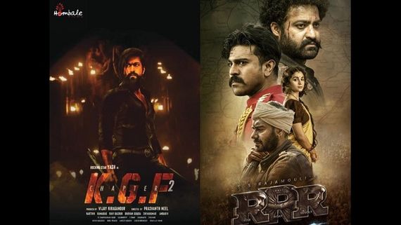 KGF 2: ಕರ್ನಾಟಕದಲ್ಲಿ 'RRR' ಬ್ಯಾನ್ ಆದ್ರೆ, ನಾವು 'ಕೆಜಿಎಫ್ 2' ಬ್ಯಾನ್ ಮಾಡ್ತೀವಿ. ಇದೇನಿದು ಹೊಸ ತಲೆನೋವು?
