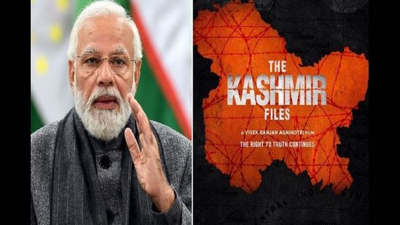 Narendra Modi: 'ದಿ ಕಾಶ್ಮೀರ್ ಫೈಲ್ಸ್' ಸಿನಿಮಾದ ವಿರುದ್ಧ ಷಡ್ಯಂತ್ರ: ಮೋದಿ