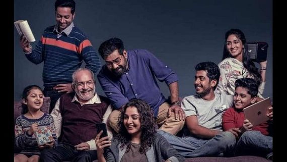 ಈ ವೀಕೆಂಡ್‌ಗೆ ಒಟಿಟಿಯಲ್ಲಿ ರಿಲೀಸ್‌ ಆಗ್ತಿರೊ ಸಿನಿಮಾಗಳಿವು!