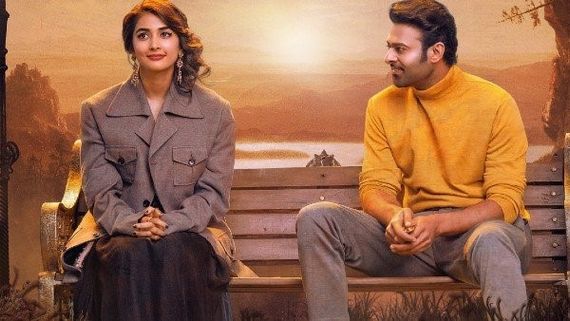 'ರಾಧೆ ಶ್ಯಾಮ್' ರಿಲೀಸ್‌ ವೇಳೆ ಮುಖ ಕೆಡಿಸಿಕೊಂಡ ಪ್ರಭಾಸ್- ಪೂಜಾ ಹೆಗ್ಡೆ: ಯಾಕೀ ಅಂತರ? 