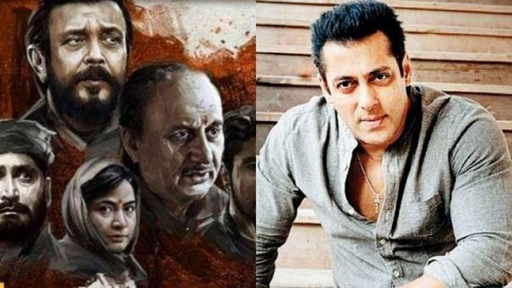 Salman Khan: 'ದಿ ಕಾಶ್ಮೀರ್ ಫೈಲ್ಸ್' ಸಿನಿಮಾ ನೋಡಿದ ಸಲ್ಮಾನ್ ಪ್ರತಿಕ್ರಿಯೆ ಹೀಗಿತ್ತು