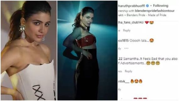 ಮದ್ಯದ ಜಾಹೀರಾತಿನಲ್ಲಿ ನಟಿಸಿದ  ಸಮಂತಾಳನ್ನು ತರಾಟೆಗೆ ತೆಗೆದುಕೊಂಡ ನೆಟ್ಟಿಗರು 